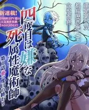 一起去远方 旅行真人秀全集