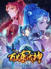 综艺去任务化趋势