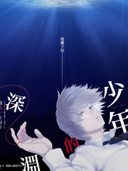 声音的形状 音乐竞演综艺